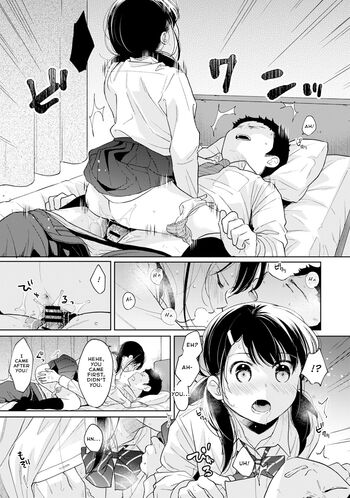 Page 713