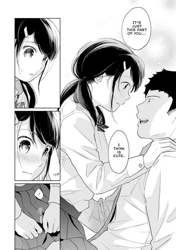 Page 718