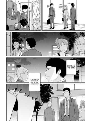 Page 723
