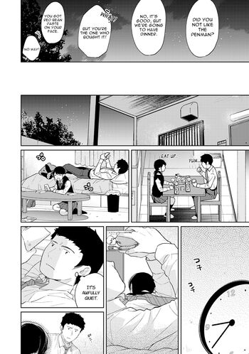 Page 727