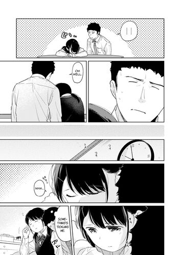 Page 730