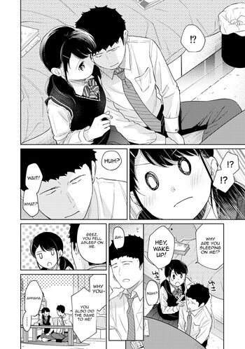 Page 731