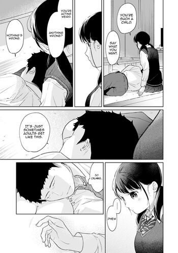 Page 734