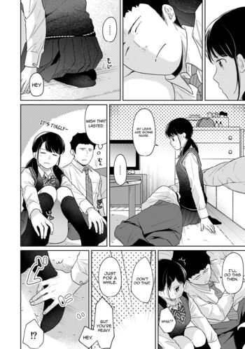 Page 737