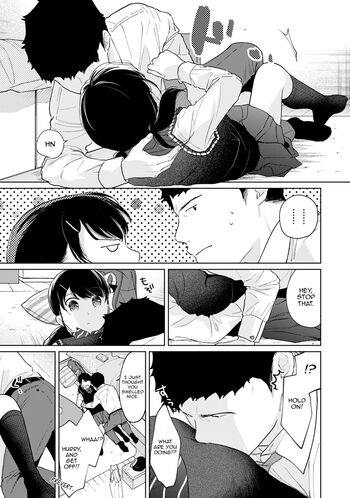 Page 738