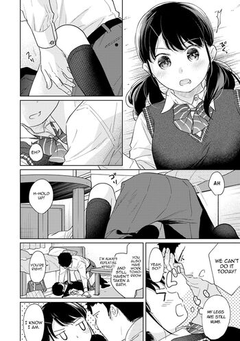 Page 739