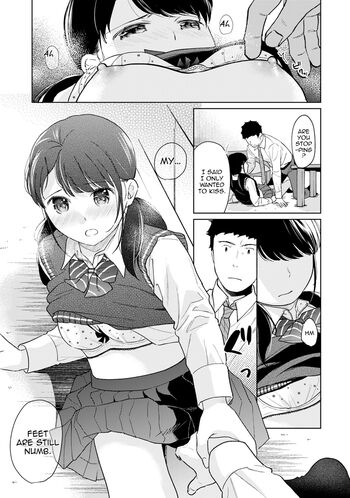 Page 744