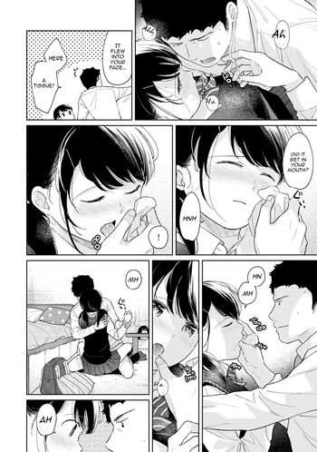 Page 755