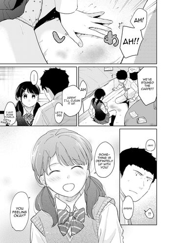 Page 756