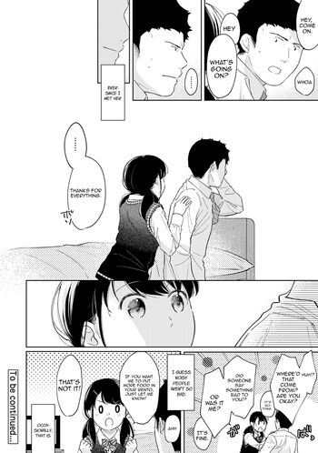 Page 757