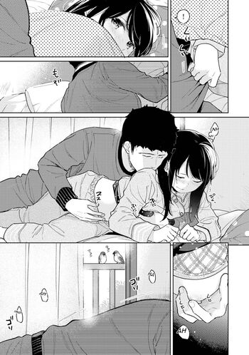 Page 763