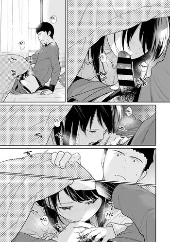 Page 767
