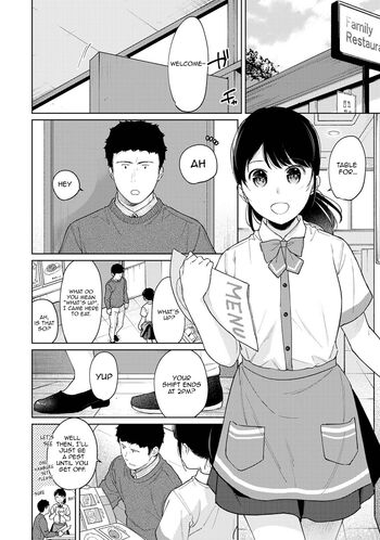 Page 774