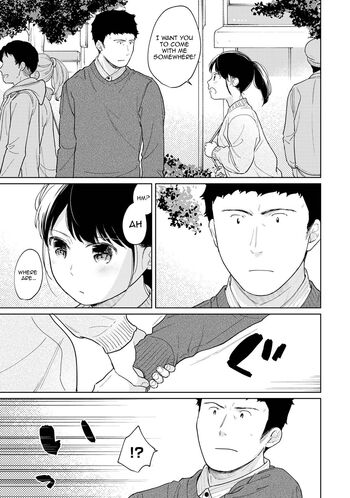Page 777