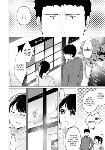 Page 780