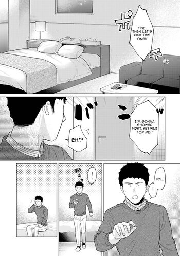 Page 781