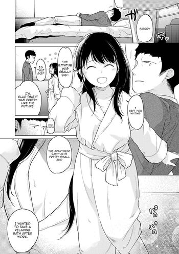 Page 782