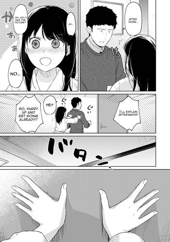 Page 783
