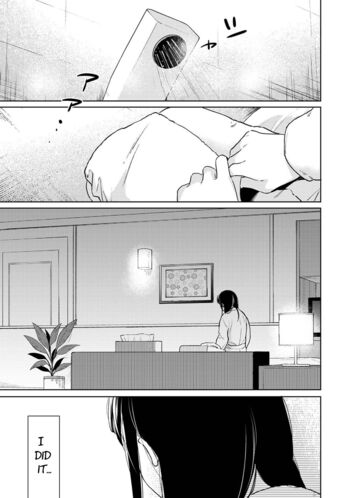 Page 786