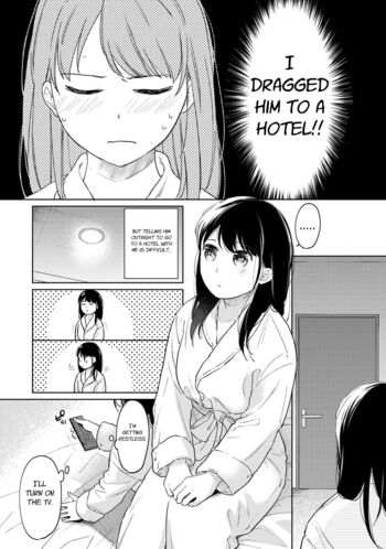 Page 787