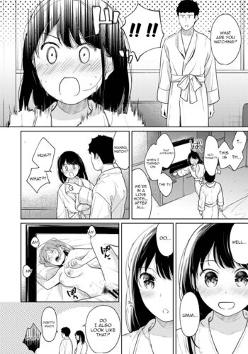 Page 791