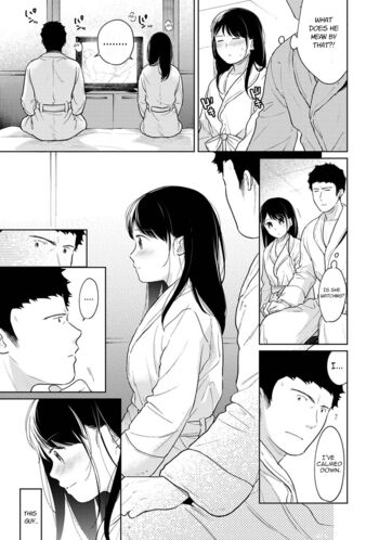 Page 792