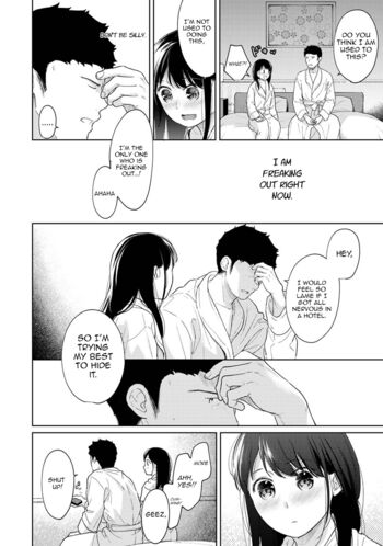 Page 793