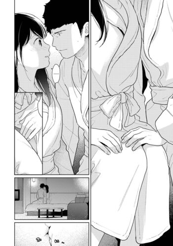 Page 795