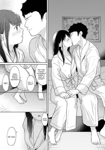Page 796