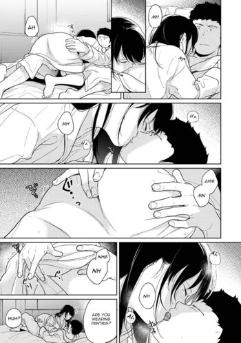 Page 798