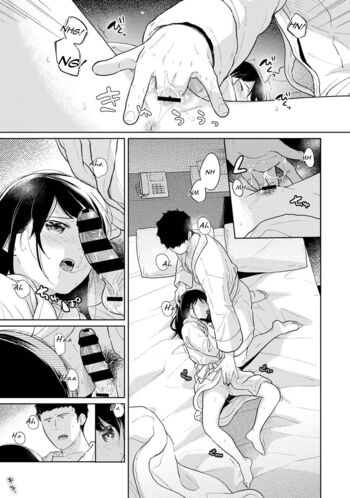 Page 806