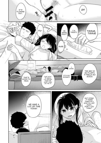 Page 821