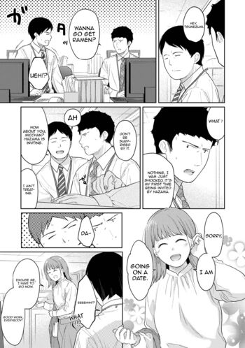 Page 825