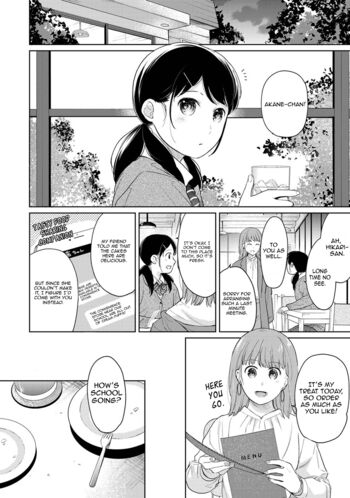 Page 826