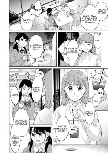 Page 828