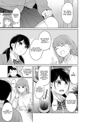 Page 829