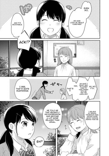 Page 831
