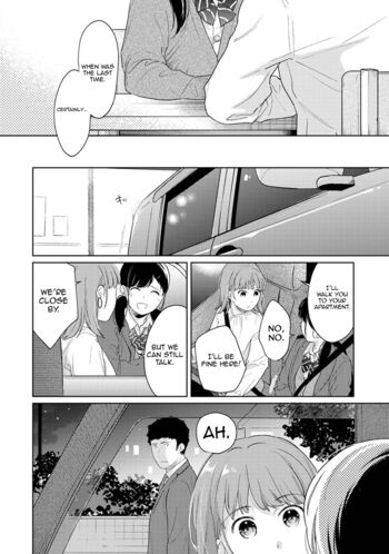 Page 832