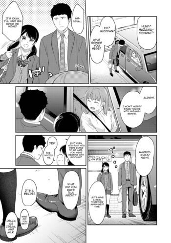Page 833