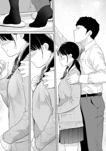 Page 837