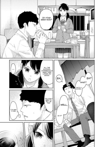 Page 839