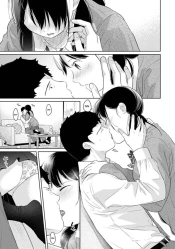 Page 843