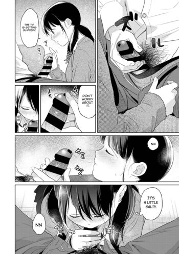 Page 846