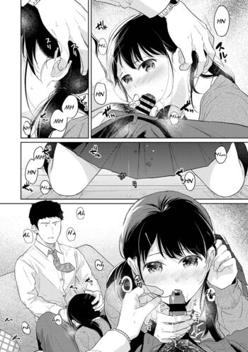 Page 848