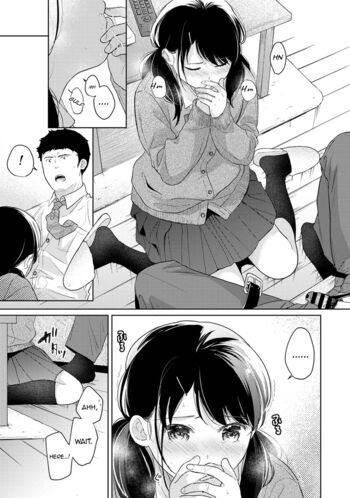 Page 851