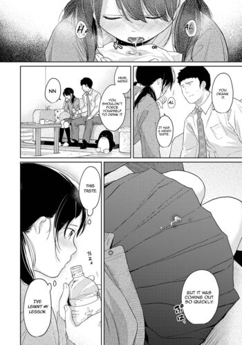 Page 852