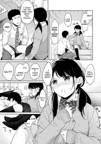 Page 858