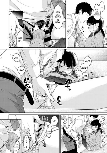 Page 859