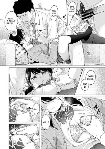 Page 865