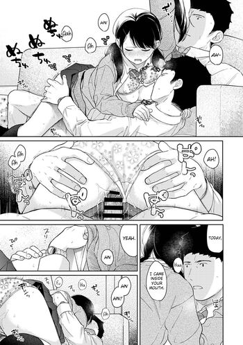 Page 868